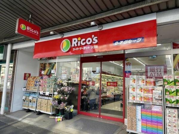 横浜市港北区小机町の土地(リコス小机駅前店)