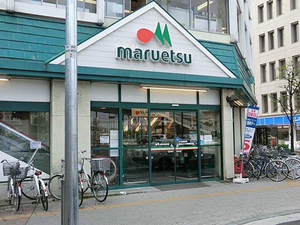 サンクレイドル東神奈川(マルエツ東神奈川店)