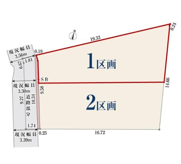 神奈川区白幡上町全2区画 1区画
