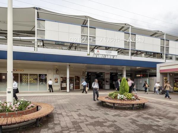 リーブルガーデン都筑区荏田南4丁目(江田駅(東急田園都市線))