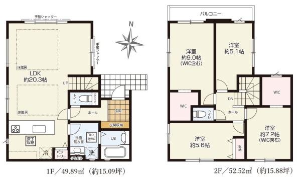 旭区白根3期