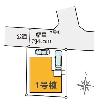 旭区白根3期