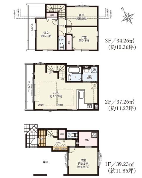 鶴見区本町通2期全2棟 2号棟