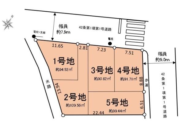 横浜市鶴見区東寺尾３丁目の土地