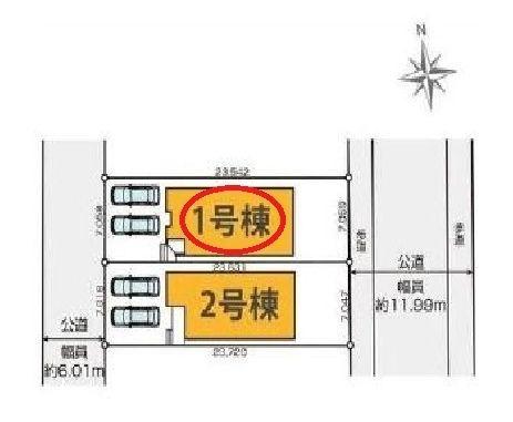 都筑区川和台1期全2棟　1号棟