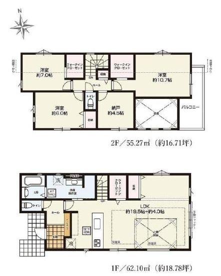 都筑区川和台1期全2棟 2号棟