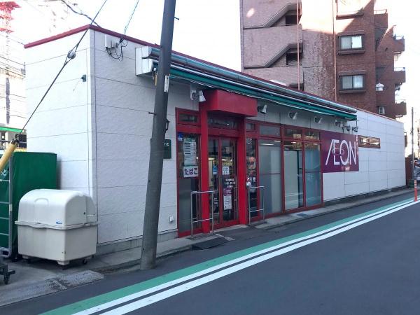 ヨコハマタワーリングスクエアザ・イースト(まいばすけっと横浜平沼橋店)