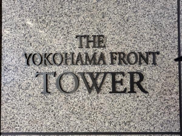 THEYOKOHAMA　FRONTTOWER