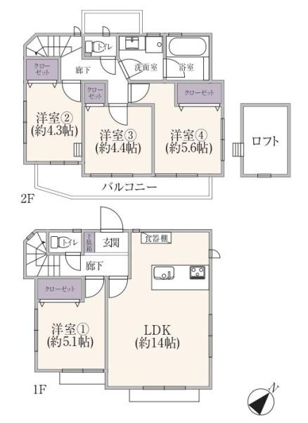 横浜市旭区川井本町の中古一戸建て
