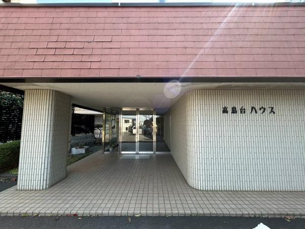 高島台ハウス