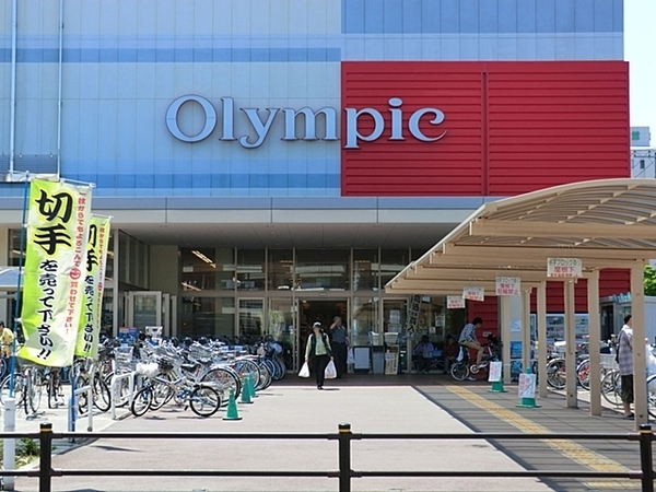 ザ・リバープレイスイーストタワー(Olympic下丸子店)