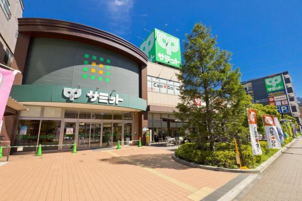 ジェネシティ南棟(サミットストア尻手駅前店)
