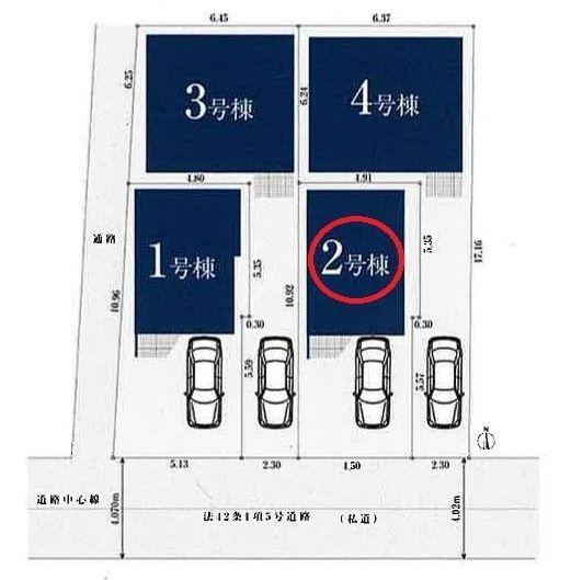 ミラスモシリーズ高津区新作6丁目全4棟　2号棟