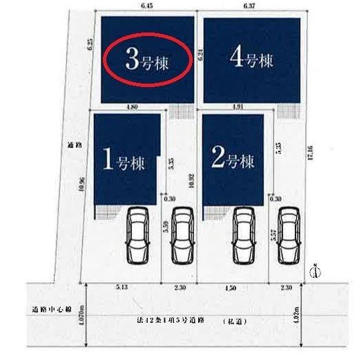 ミラスモシリーズ高津区新作6丁目全4棟　3号棟