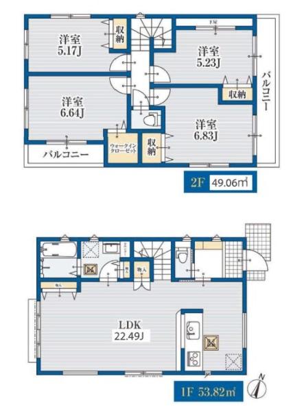 ミラスモシリーズ保土ケ谷区上菅田町全3棟　2号棟