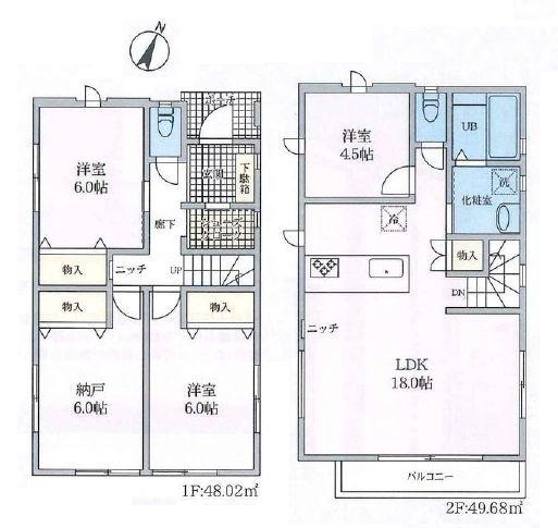 南区清水ケ丘全2棟　B棟