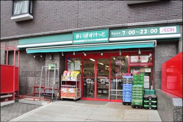横浜市神奈川区鳥越の中古一戸建て(まいばすけっと白幡南町店)