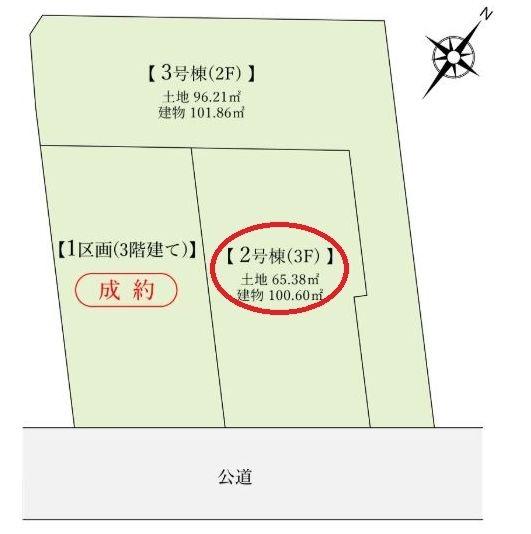 IDテラス鶴見3全2棟　2号棟
