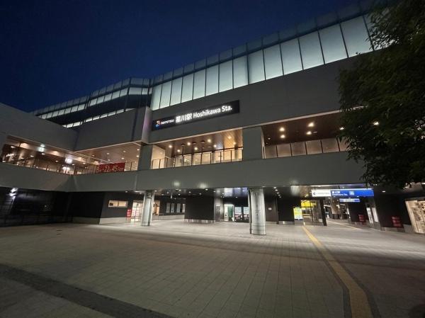 ラムセス横浜星川(星川駅(相鉄本線))