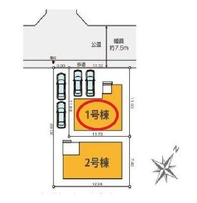 都筑区見花山1期全2棟　1号棟