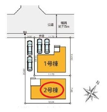 都筑区見花山1期全2棟　2号棟