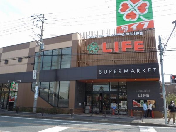 港北区下田町3丁目全3棟　A号棟(ライフ中原井田店)
