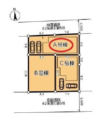港北区下田町3丁目全3棟　A号棟