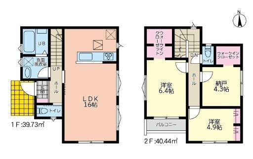 港北区下田町3丁目全3棟 C号棟