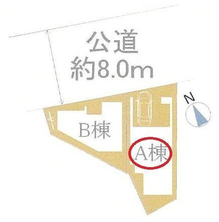 南区三春台全2棟　A号棟