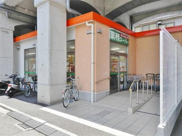 南区三春台全2棟　B号棟(業務スーパー黄金町店)