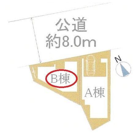 南区三春台全2棟　B号棟