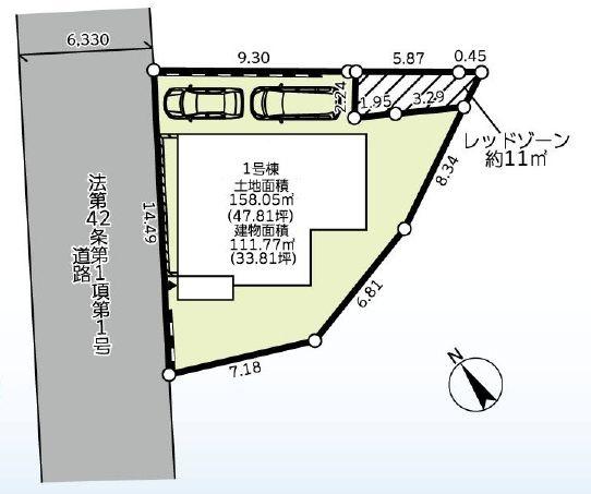中区本郷町3丁目