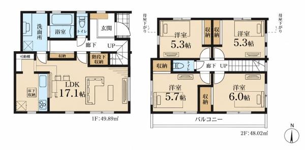 リーブルガーデン旭区三反田町第2