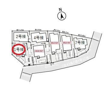 保土ケ谷区仏向町4期全7棟　1号棟