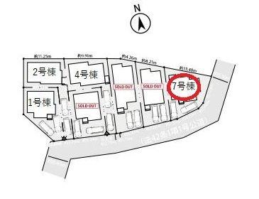 保土ケ谷区仏向町4期全7棟　7号棟