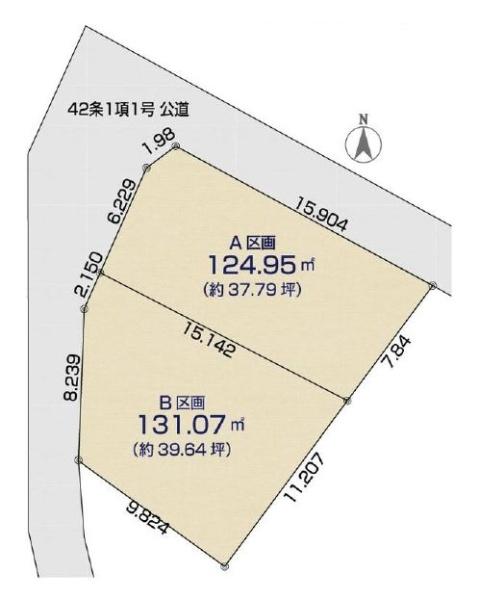 横浜市保土ケ谷区星川３丁目の土地