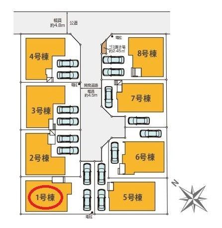 都筑区南山田町1期全8棟　1号棟