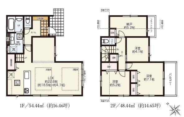 都筑区南山田町1期全8棟　2号棟