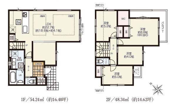 都筑区南山田町1期全8棟　4号棟