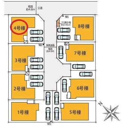 都筑区南山田町1期全8棟　4号棟