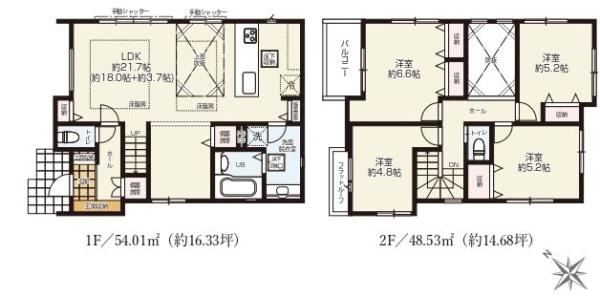 都筑区南山田町1期全8棟　6号棟