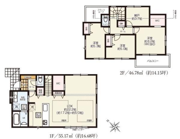 都筑区南山田町1期全8棟　7号棟