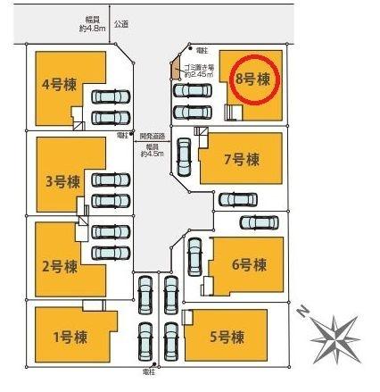 都筑区南山田町1期全8棟　8号棟