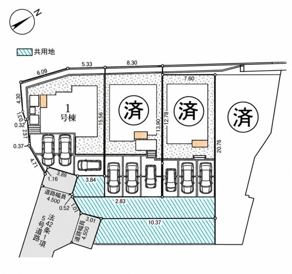 緑区長津田町全4棟　1号棟