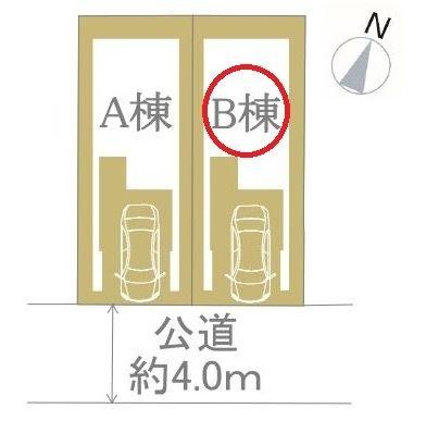 神奈川区松見町1丁目全2棟　B号棟