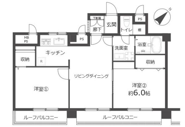 ライオンズマンション東白楽第2