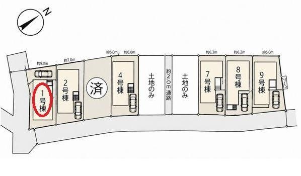 リーブルガーデン港北区下田町3丁目全9棟　1号棟