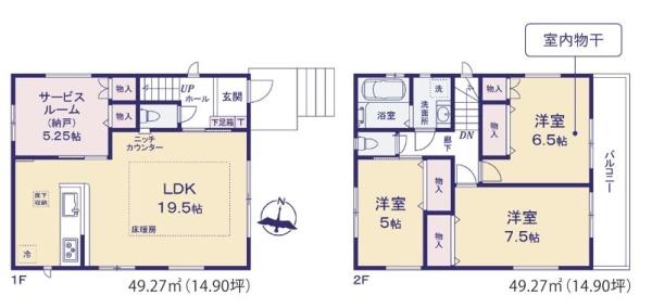 旭区南希望が丘4期全2棟　1号棟