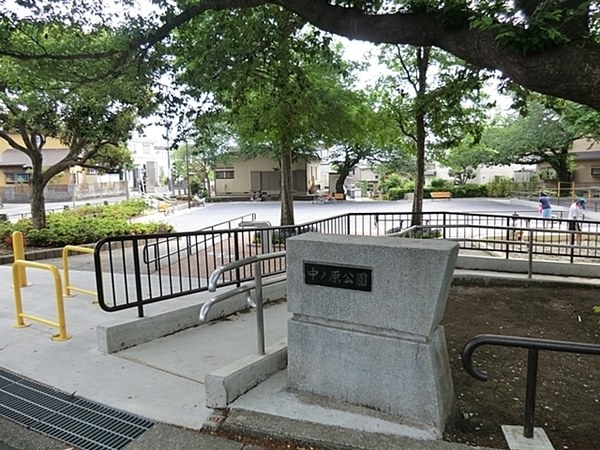 旭区南希望が丘4期全2棟　1号棟(中ノ原公園)
