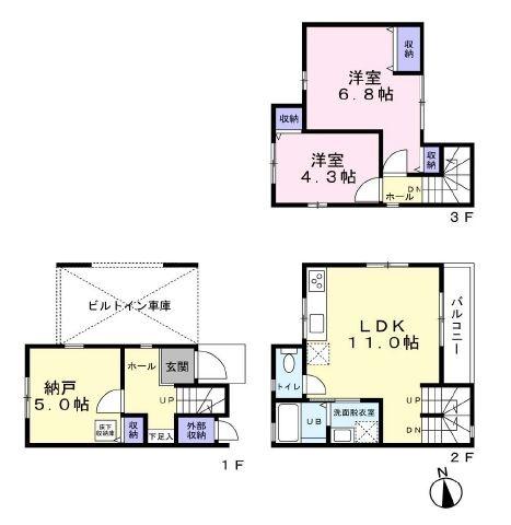 横浜市西区宮ケ谷の中古一戸建て